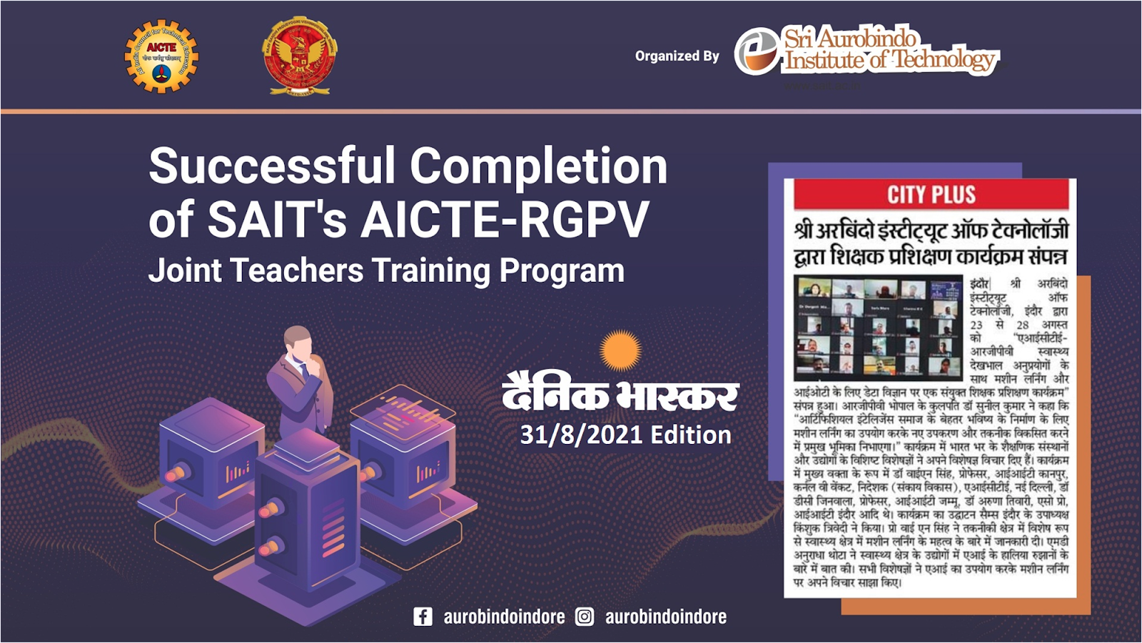 AICTE-RGPV Joint Teachers Training Program on Data Science for ML & IoT with Healthcare Applications